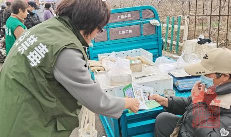微信截图_20240326111313.jpg