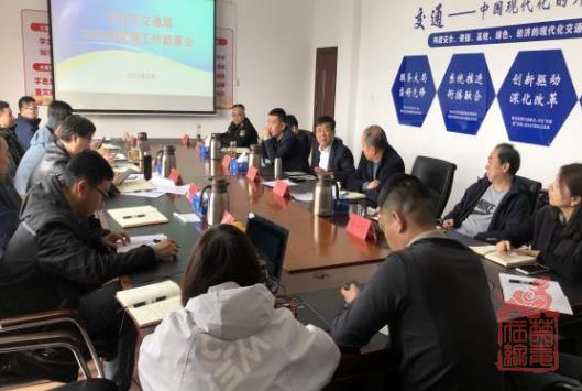 微信截图_20240326120304.jpg