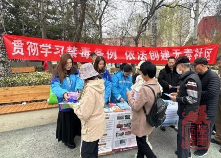 微信截图_20240327103224.jpg