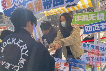 微信截图_20240327103411.jpg