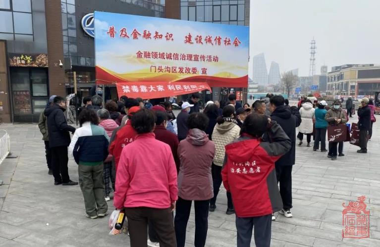 微信截图_20240328102507.jpg