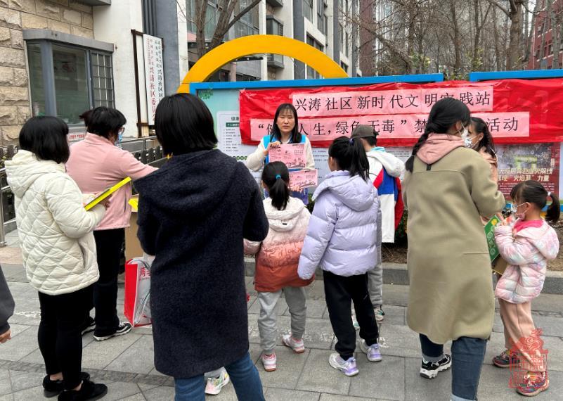 微信截图_20240328102834.jpg