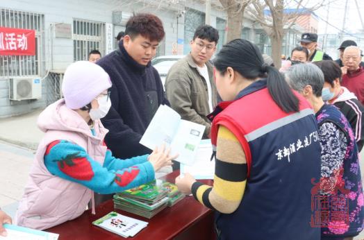 微信截图_20240328103126.jpg