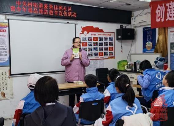 微信截图_20240328104051.jpg