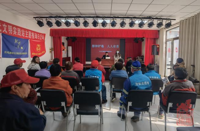微信截图_20240328104433.jpg
