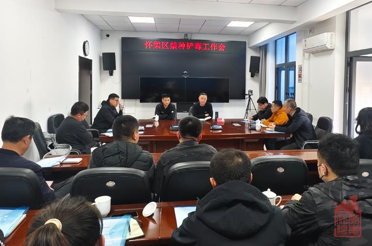 微信截图_20240403093339.jpg