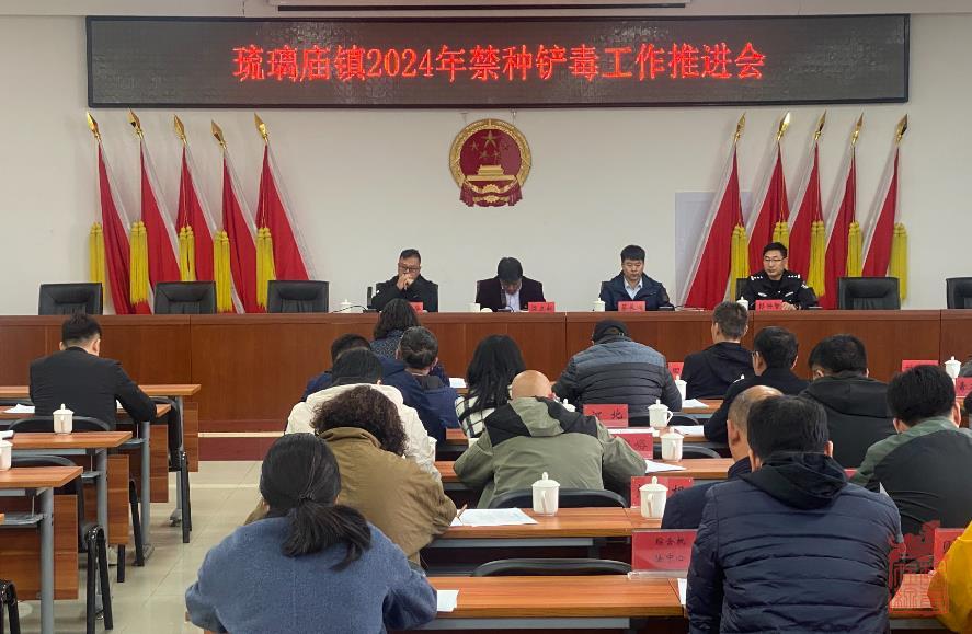 微信截图_20240403093245.jpg