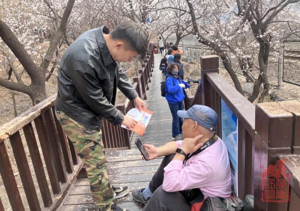 微信截图_20240407102924.jpg