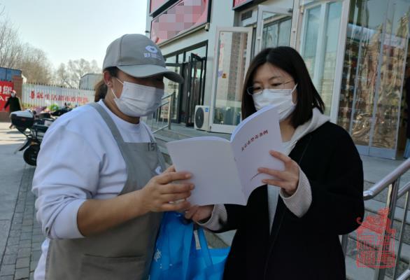 微信截图_20240407103051.jpg