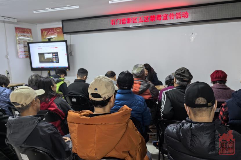 微信截图_20240407103410.jpg