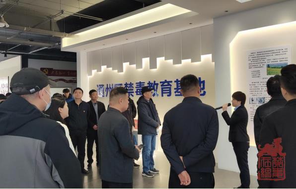 微信截图_20240407104029.jpg