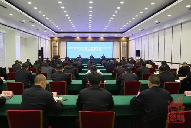 微信截图_20240407104317.jpg