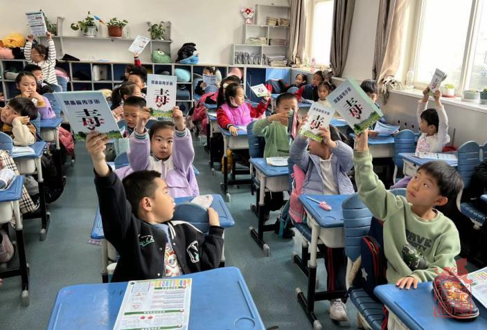微信截图_20240407104634.jpg