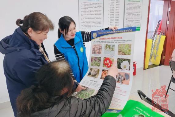 微信截图_20240407105621.jpg