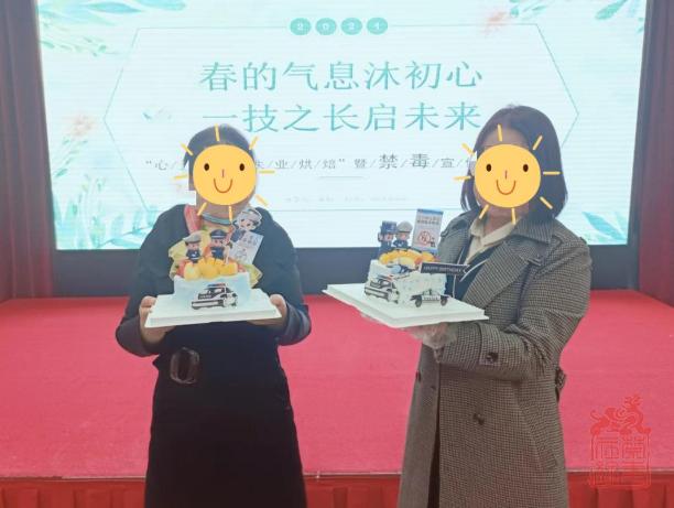 微信截图_20240407111034.png