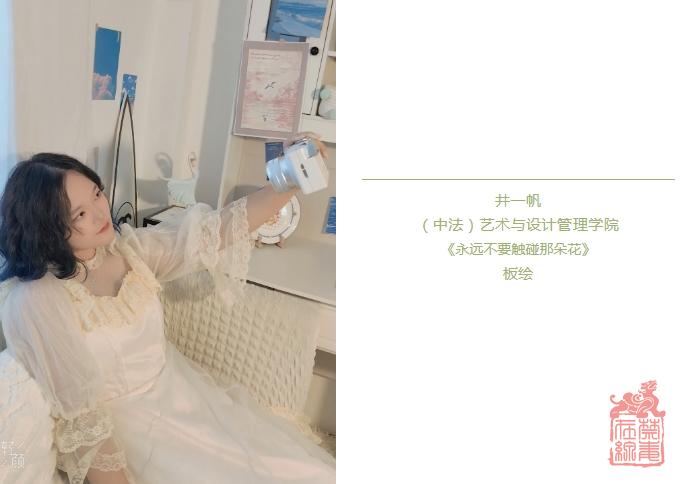 微信截图_20240408101659.png