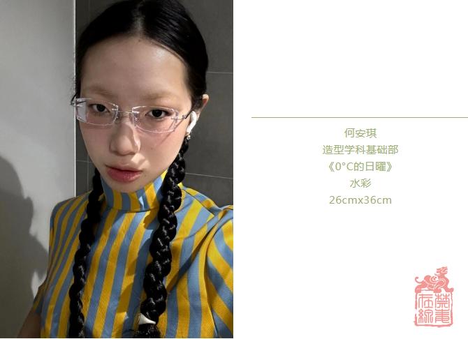 微信截图_20240408101720.png
