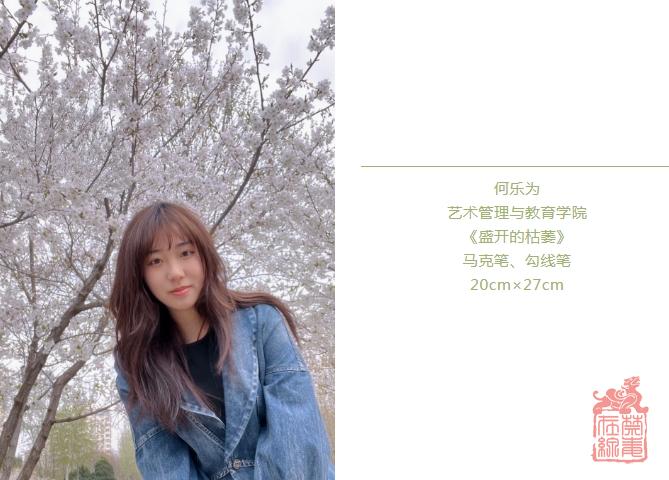 微信截图_20240408101737.png