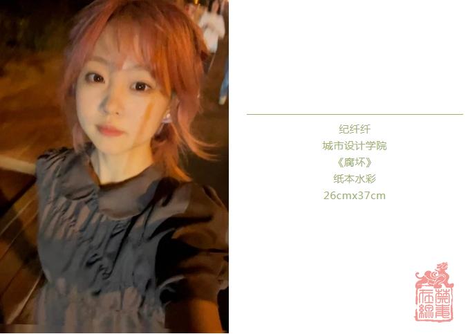 微信截图_20240408101754.png