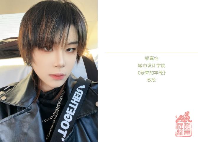微信截图_20240408101824.png