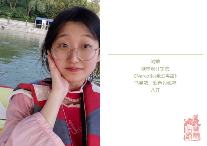 微信截图_20240408101842.png