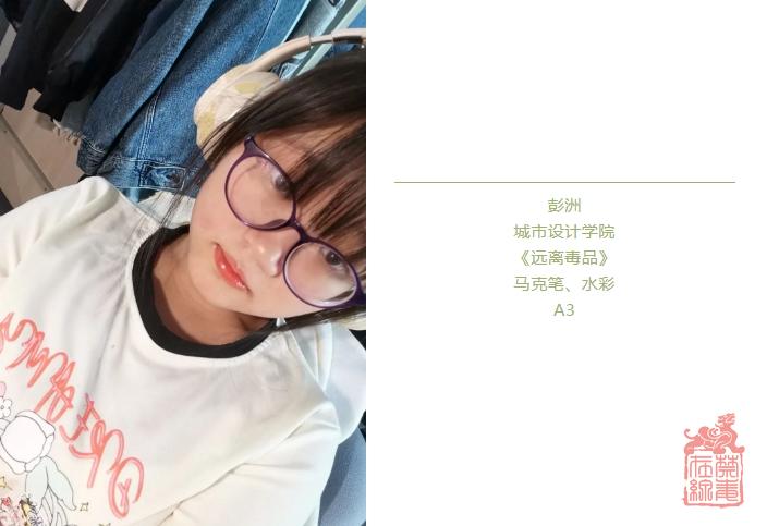 微信截图_20240408101900.png