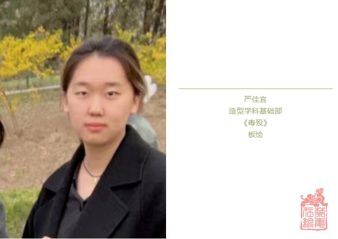 微信截图_20240408101915.png