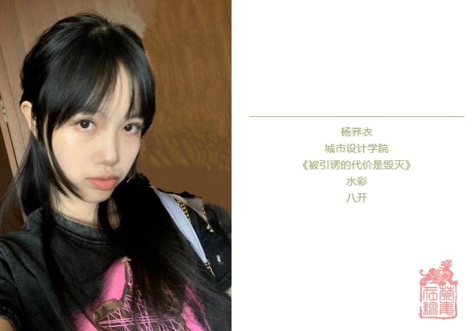微信截图_20240408101930.png