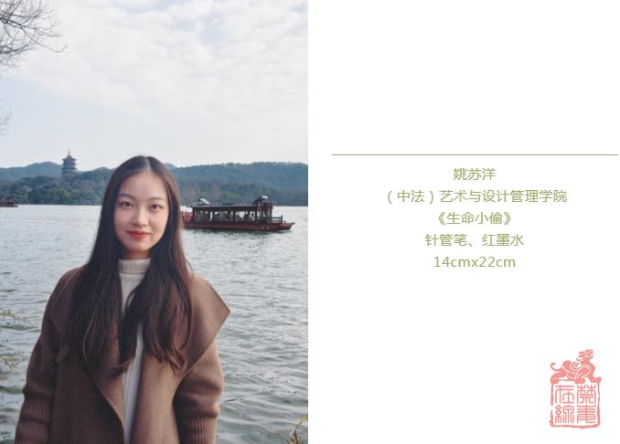 微信截图_20240408101945.png