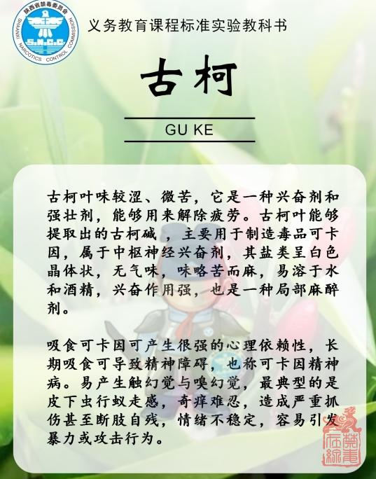 微信截图_20240408112135.png