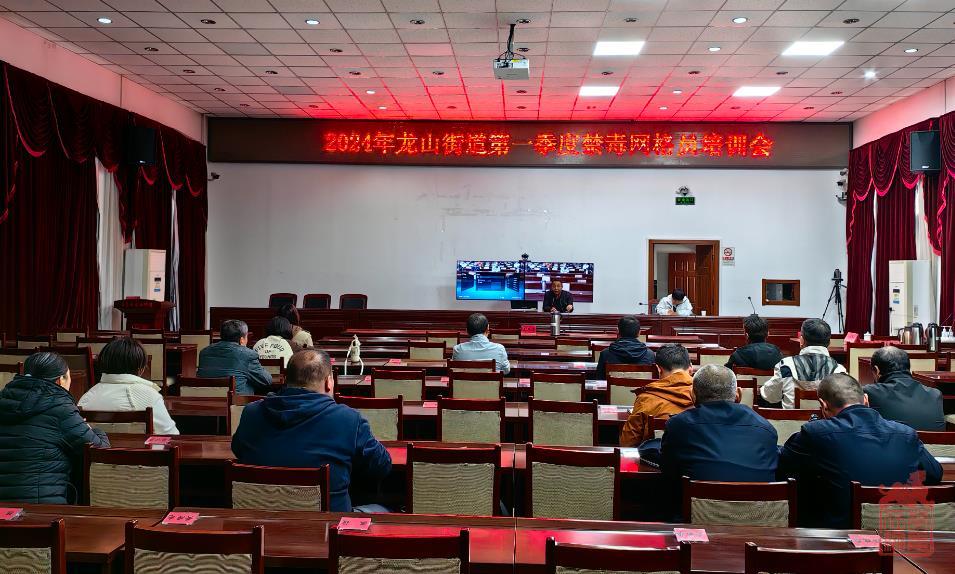 微信截图_20240410135548.jpg