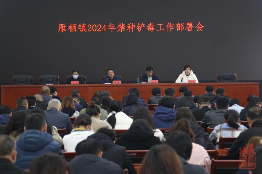 微信截图_20240410135951.jpg