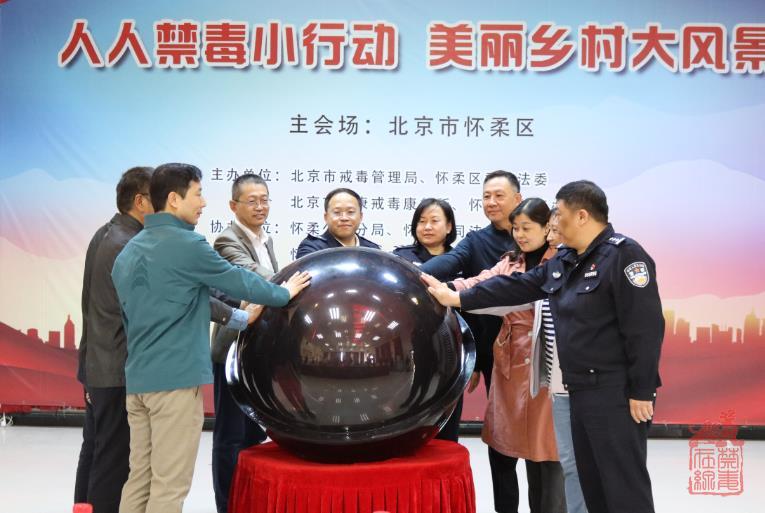 微信截图_20240410140515.jpg