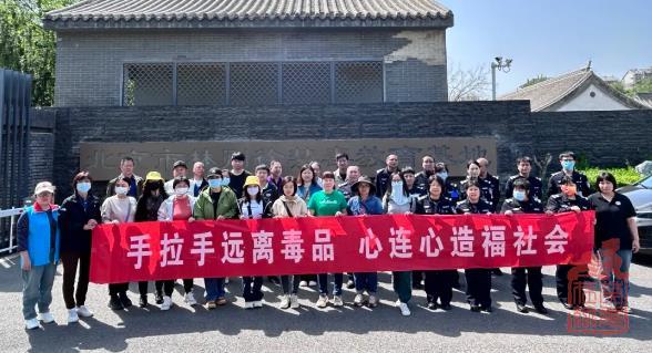 微信截图_20240428143357.jpg