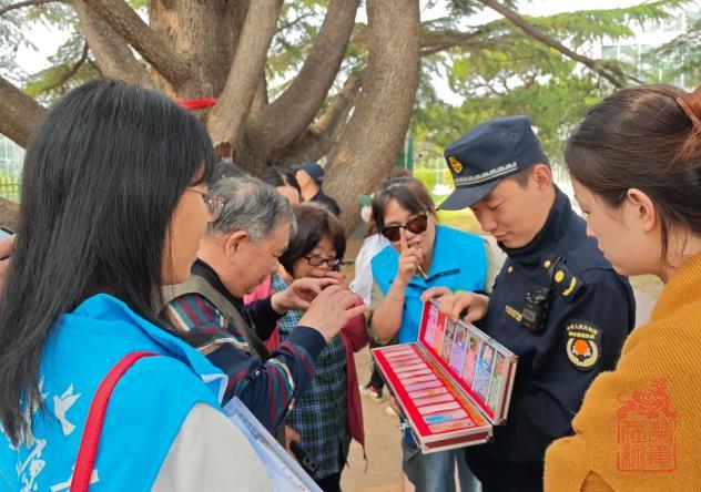 微信截图_20240428143623.jpg