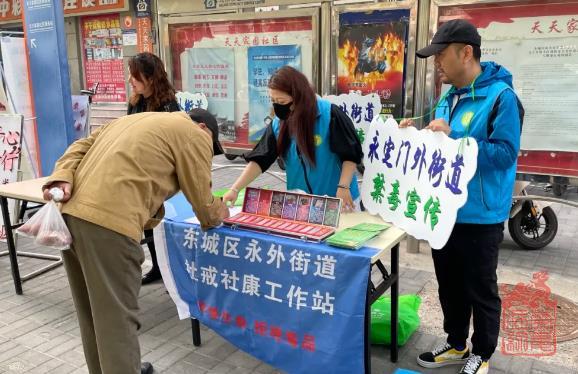 微信截图_20240428143651.jpg