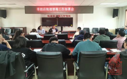 微信截图_20240428144403.jpg