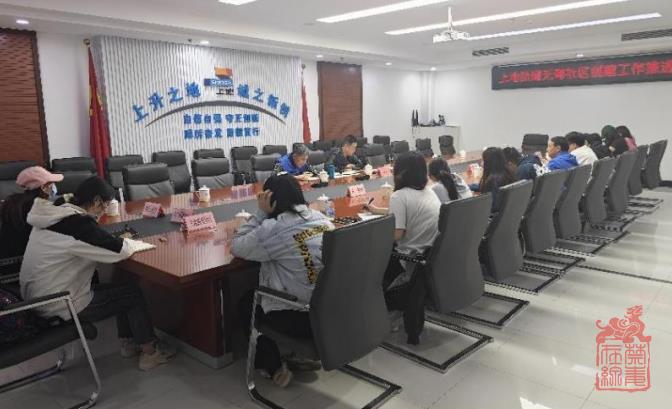 微信截图_20240428144546.jpg