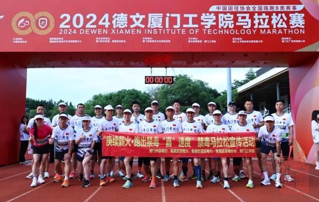 微信截图_20240428153139.jpg