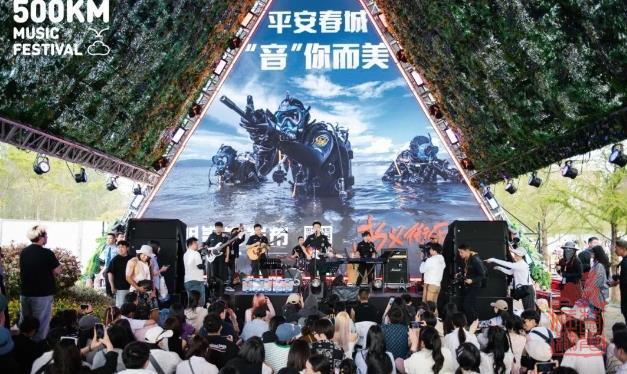 微信截图_20240428154034.jpg