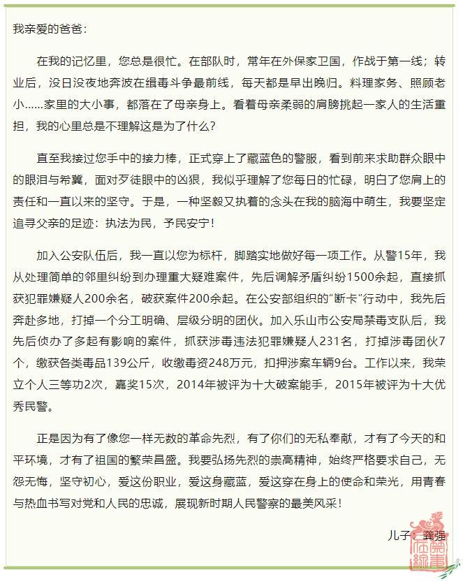 微信截图_20240428154253.jpg