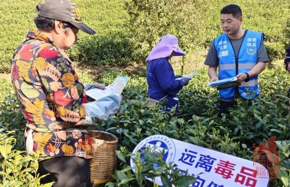 微信截图_20240429103450.jpg