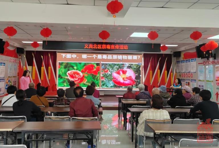 微信截图_20240507140426.jpg