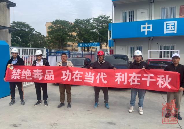微信截图_20240507142019.jpg