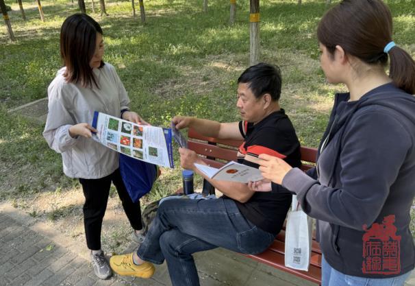 微信截图_20240509145906.jpg
