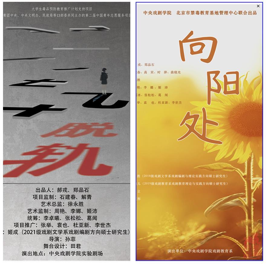微信截图_20240514101028.jpg