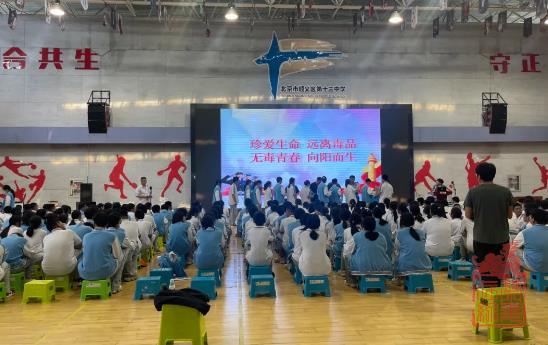 微信截图_20240515121001.jpg