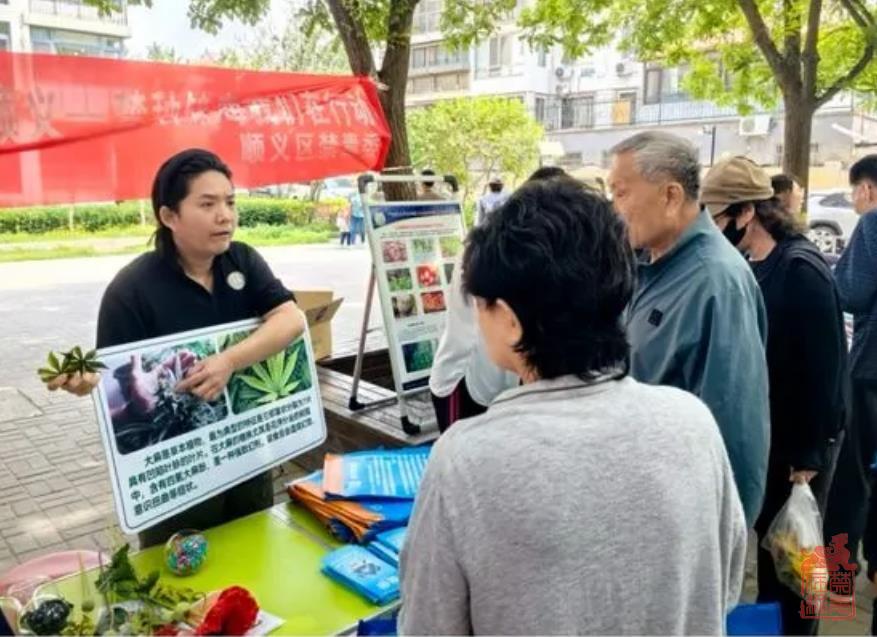 微信截图_20240515121311.jpg