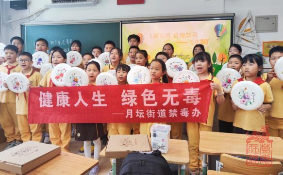微信截图_20240515124750.jpg