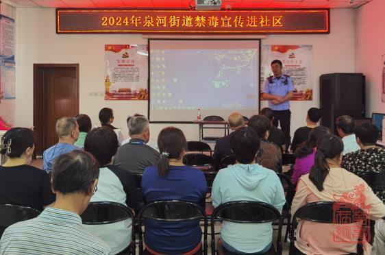 微信截图_20240515142356.jpg